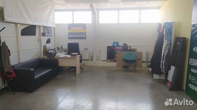 Производство ковриков ева/EVA