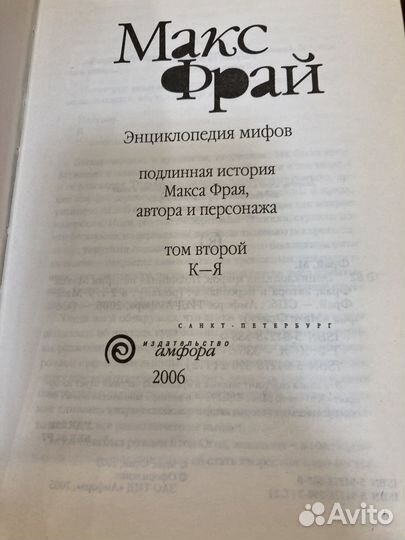 Книги