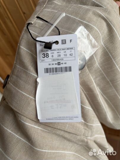 Шорты stradivarius