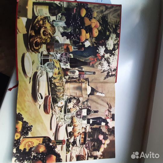 Книга о вкусной и здоровой пище