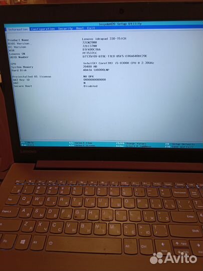 Lenovo 330-15 ICH I5 8300H SSD M.2, 1 TB, RAM 20GB