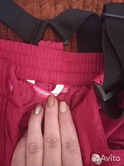 Утепленные брюки