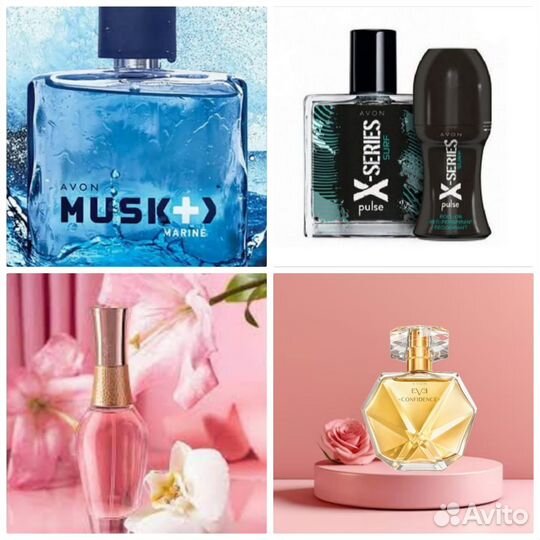 Avon духи Treselle Индивидуал Блю Пур Бланка Чериш