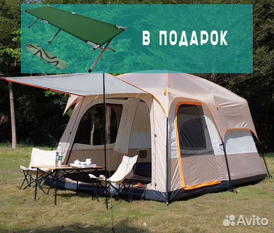 Палатка 8 местная Хабаровск
