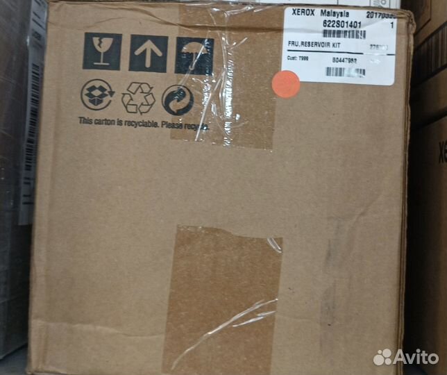 Узел подачи