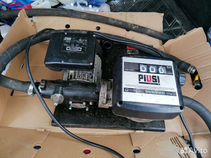 Мини заправка