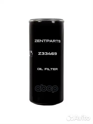 Фильтр масляный H261 D108 d93/103 Omn Volvo