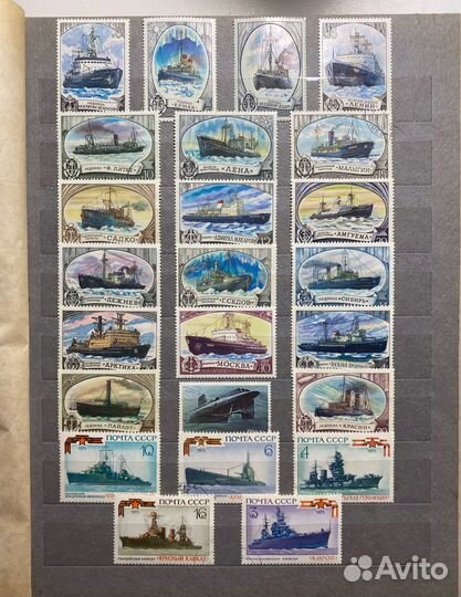 Почтовые марки корабли (флот)
