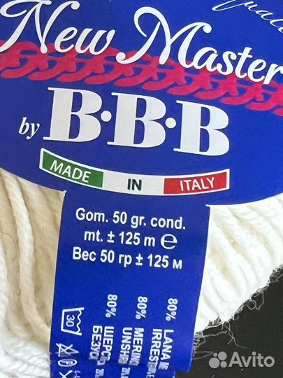 Пряжа bbb new master меринос