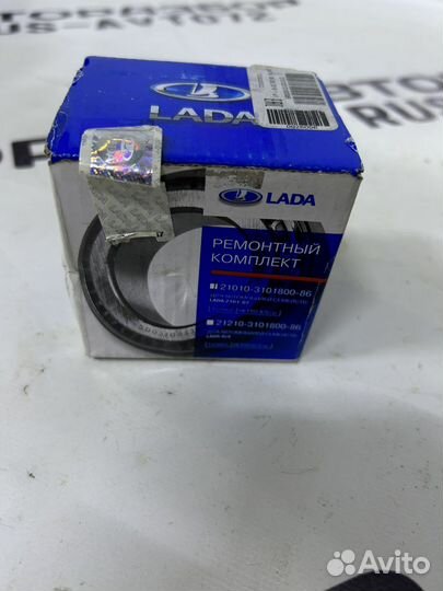 Ремкомплект передней ступицы ваз 2101-2107