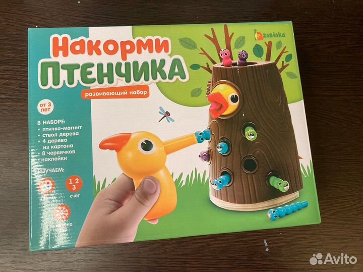 Развивающая игрушка для малышей