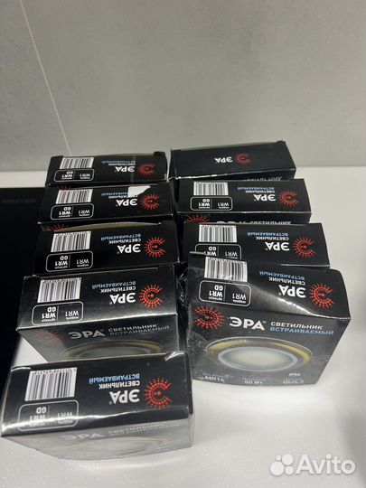 Светильник потолочный встраиваемый