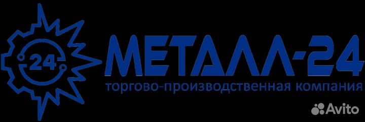 Сварщик на полуавтомат