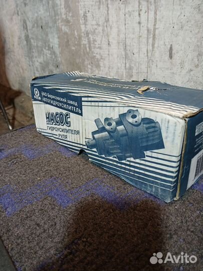 Насос гидроусилителя руля