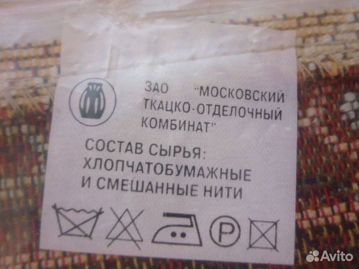 Салфетка гобелен