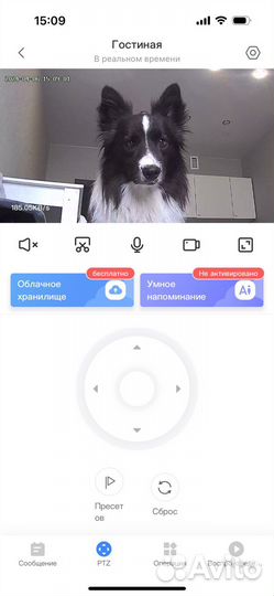Камера видеонаблюдения wifi