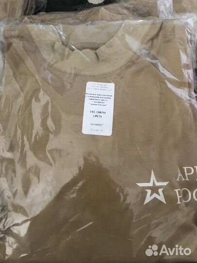 Футболка военная