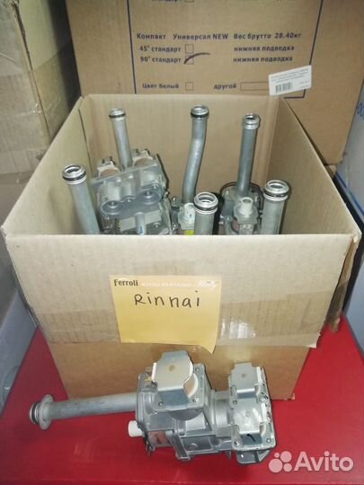 Запчасти к газовым котлам