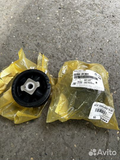 Саленблоки