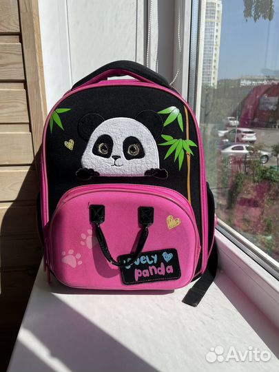 Школьный рюкзак berlingo