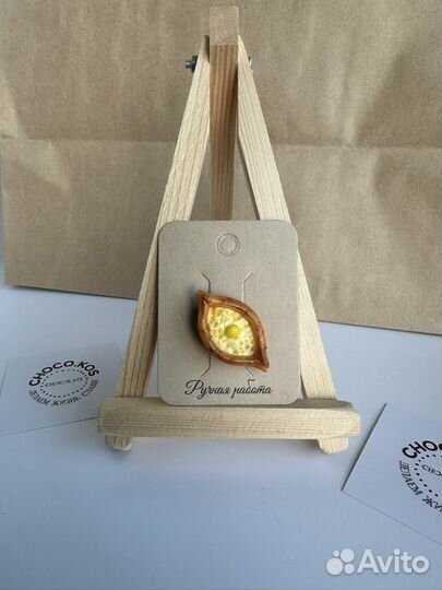 Магнитный держатель для игл. Магнит для канвы