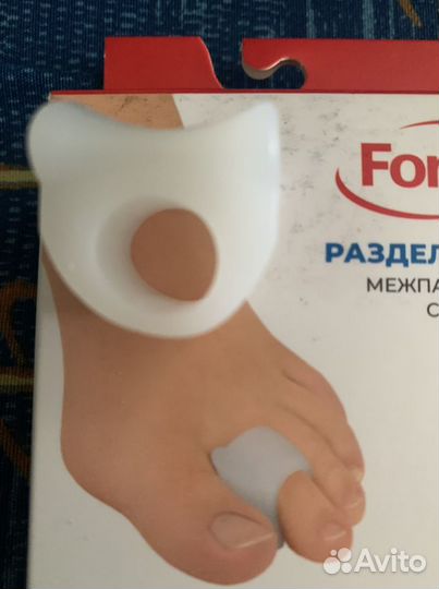 Межпальцевый разделитель новый