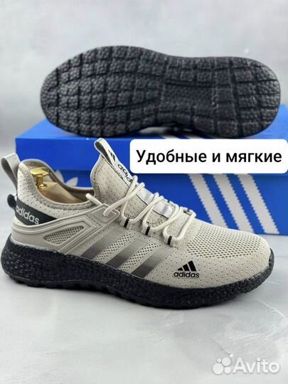 Кроссовки мужские летние adidas