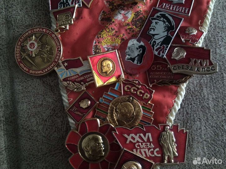 Ордена и медали