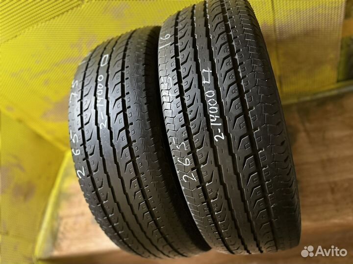 Nokian Tyres NR LT 265/75 R16 119S