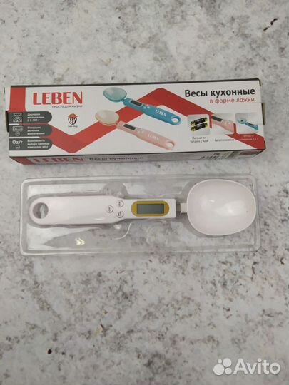 Мерная ложка