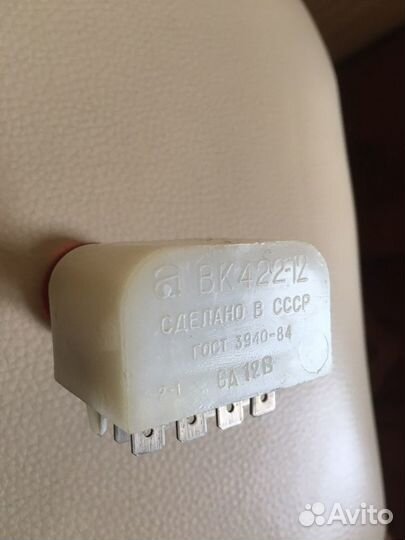 Кнопка Аварийной Сигнализации ваз