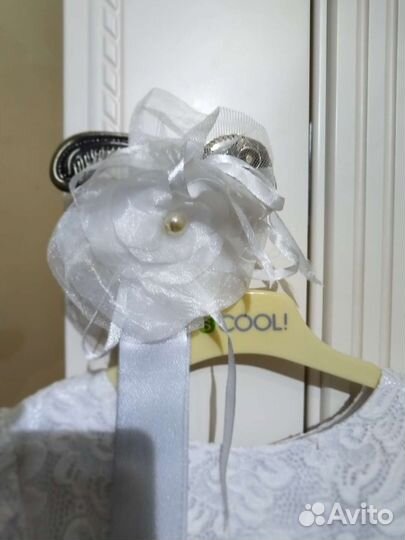 Костюм Метелицы для девочки