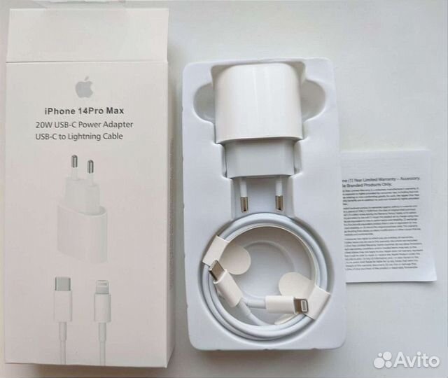 Зарядка iPhone и Android Блок, Кабель, повербанк