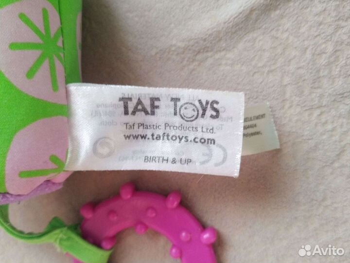 Игрушки детские