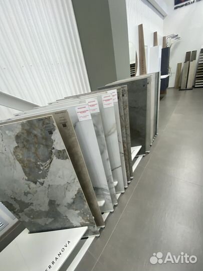 Керамогранит