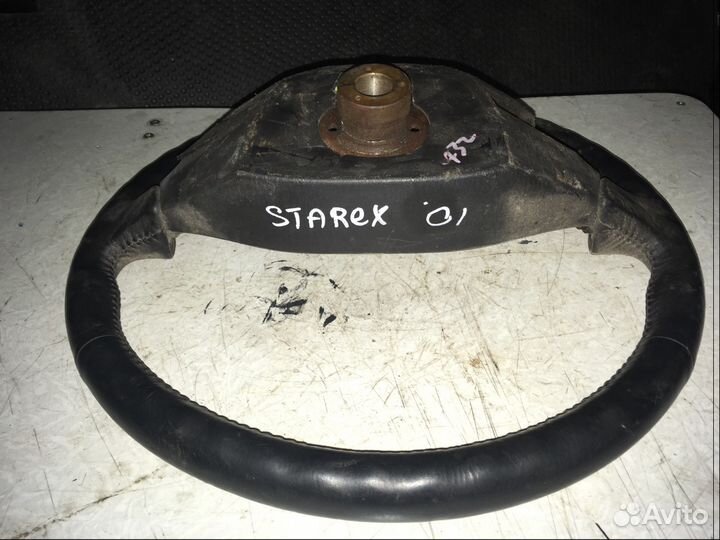 Руль Hyundai Starex Хендай Старекс кожа