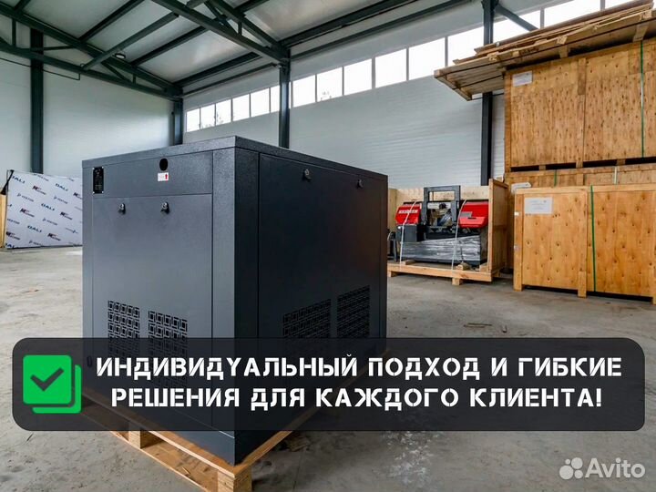 Винтовой компрессор