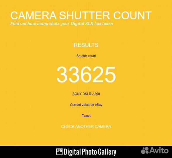 Sony Alpha dslr-A290 без объектива