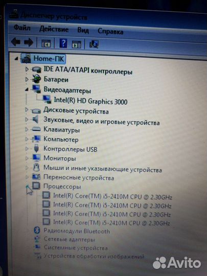 Ноутбук core i5. с гарантией