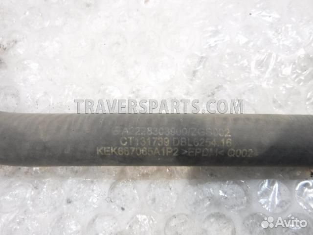 Шланг Мерседес W222 S