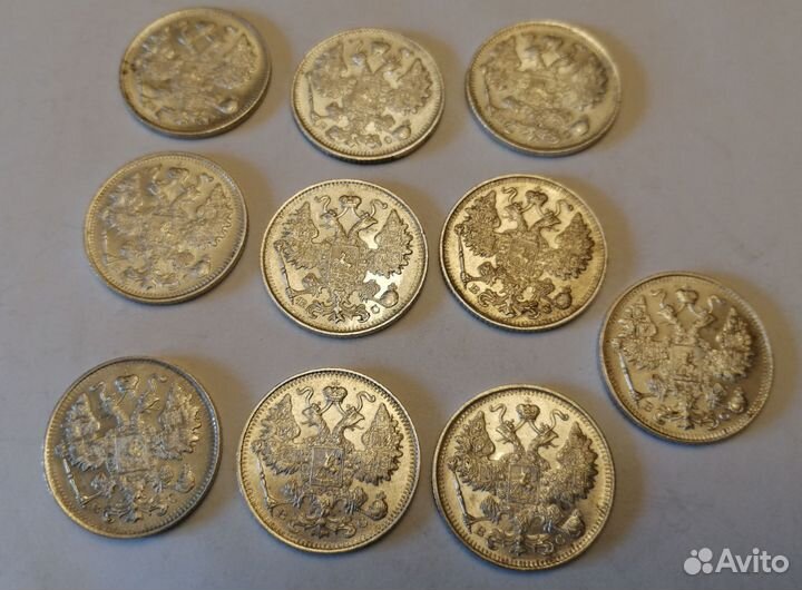 Серебряные монеты Николая 2, в шикарном сосотоянии