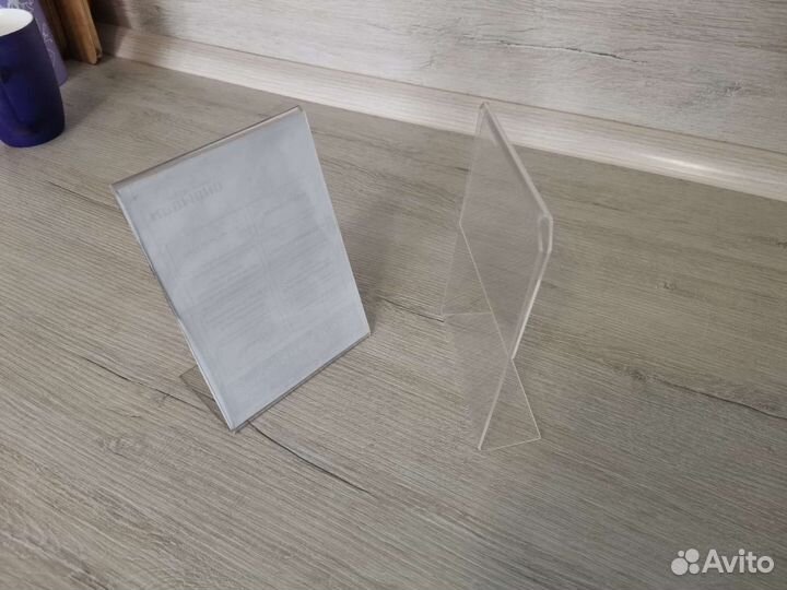 Ценникодержатели а6