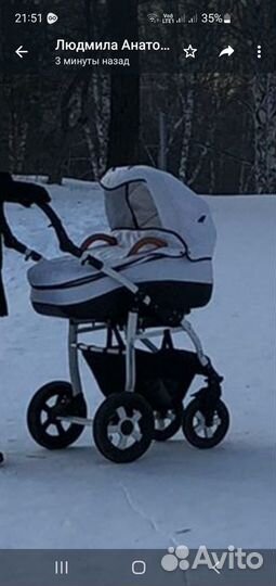 Коляска 3 в одном