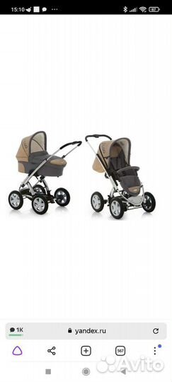 Немецкая коляска 2 в 1 Icoo Peak air