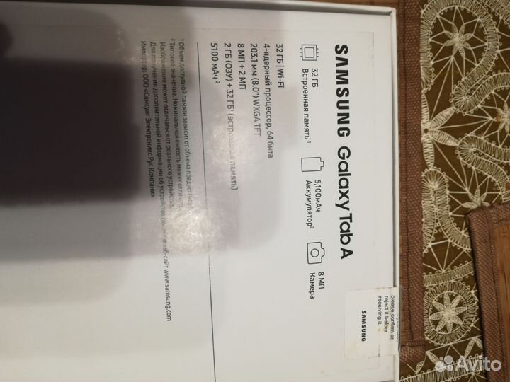 Планшет samsung galaxy tab a