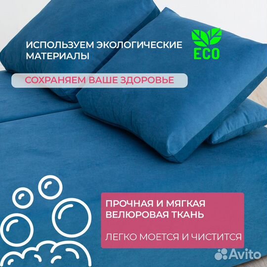 Диван-кровать прямой Берн