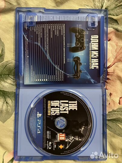 Игры для приставок ps4