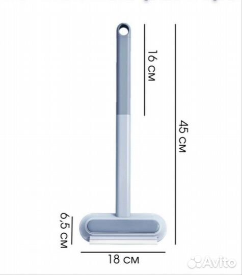 Многофункциональная щетка 4в1 для уборки,одежды