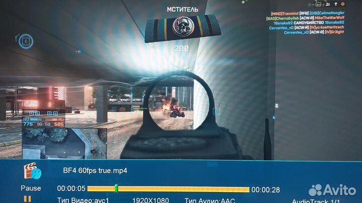 Ресивер GI Matrix2