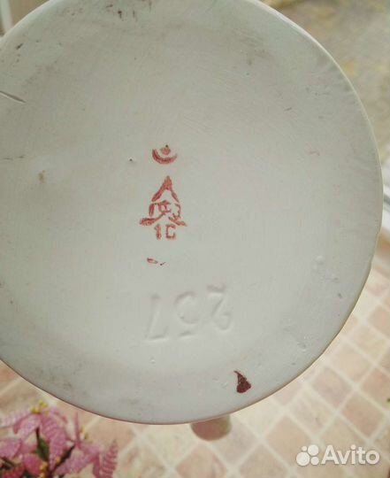 Штоф/графин фарфоровый.ссср. 